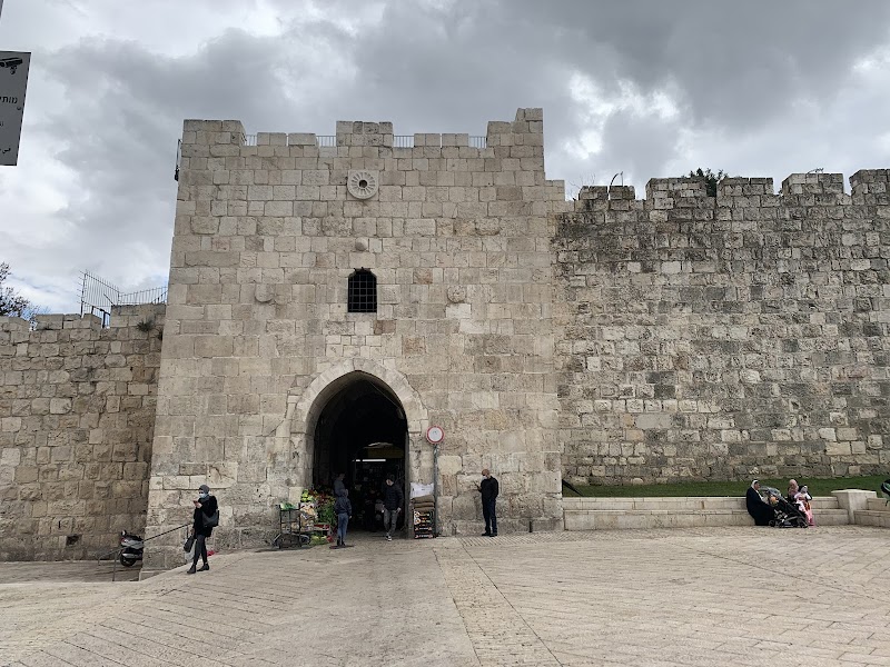 שער הורדוס