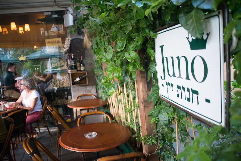 ג'ונו, תל אביב-יפו