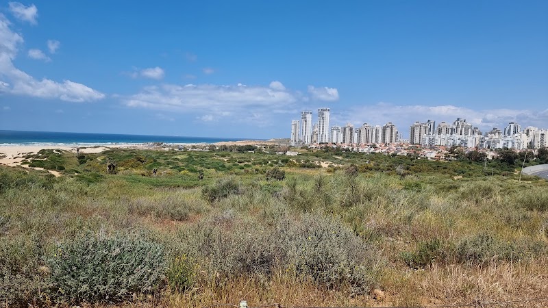 שמורת נחל פולג