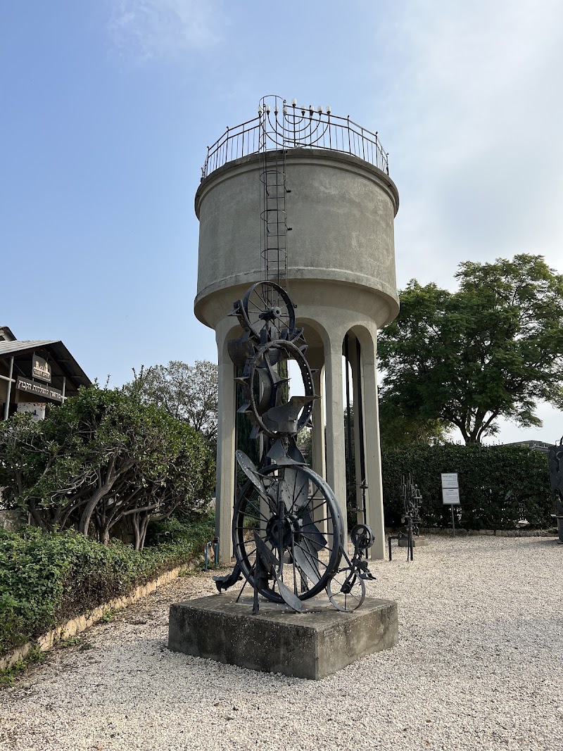 מוזיאון מזרע הקטנה