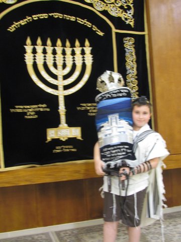 מכון מעיין לחווית בר מצווה