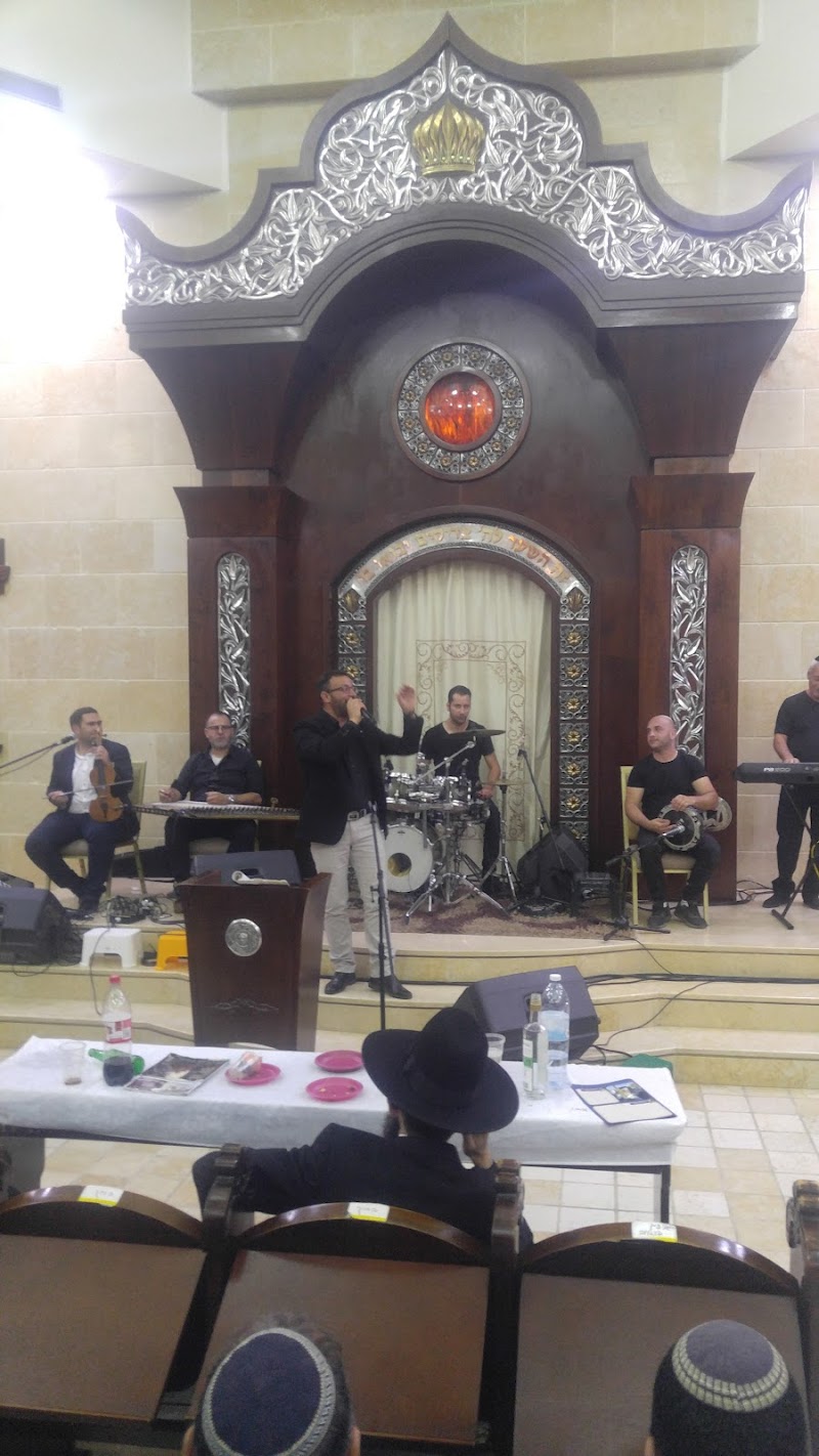 בית הכנסת שערי הרחמים