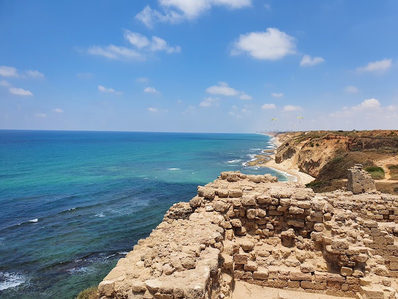 גן לאומי אפולוניה