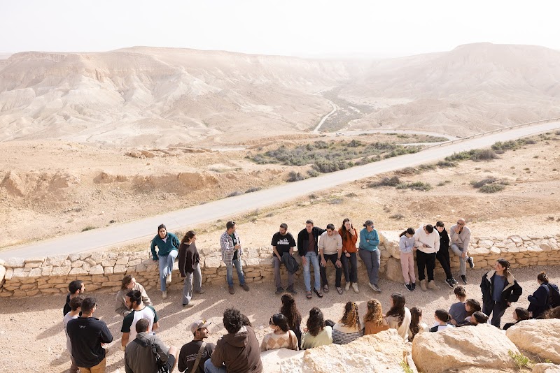 ״שביל עופר״