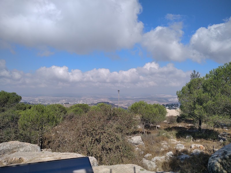 גבעת הסלעים - מצפה נחל צופית