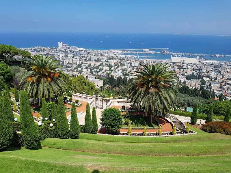 הגנים הבהאים