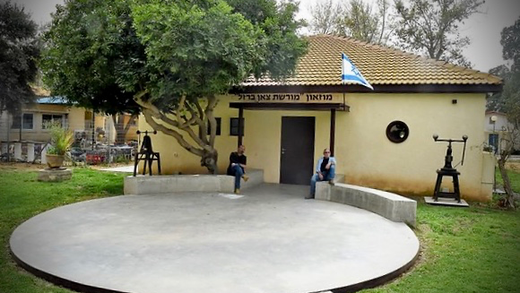 מוזיאון מורשת צאן ברזל