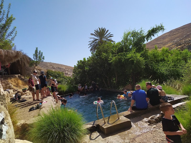 שמורת טבע נחל פרת