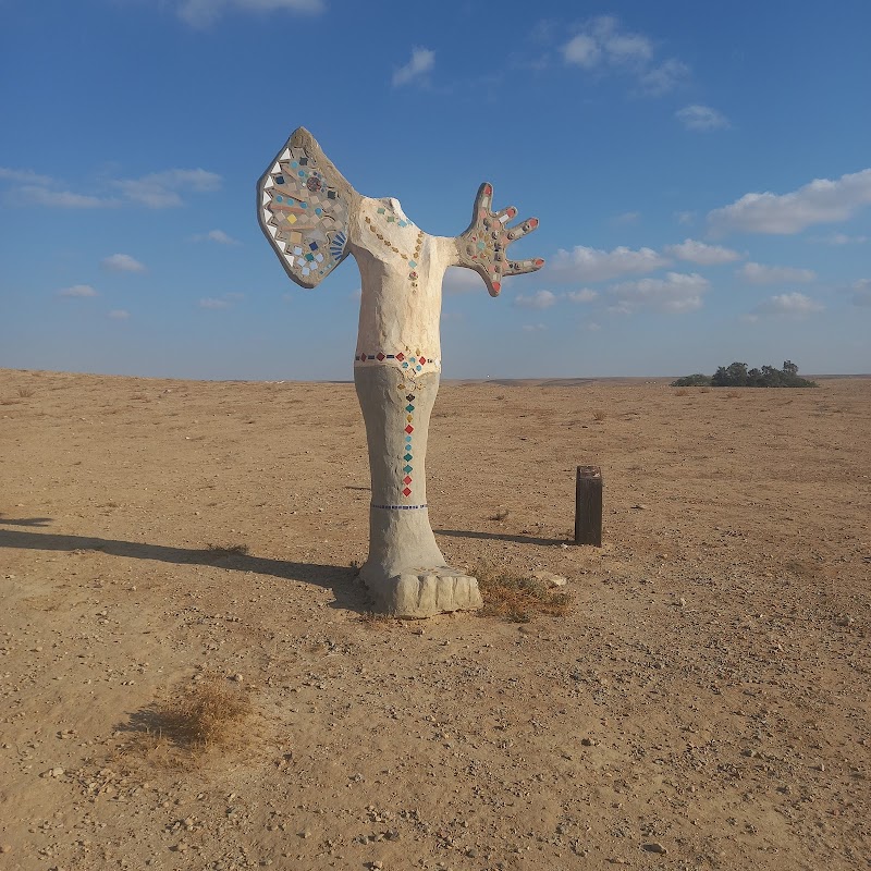 דרך הפסלים