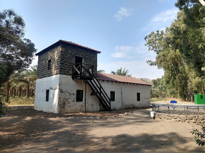 בית המוטור