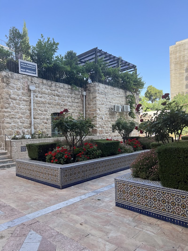 המרכז העולמי ליהודי צפון אפריקה