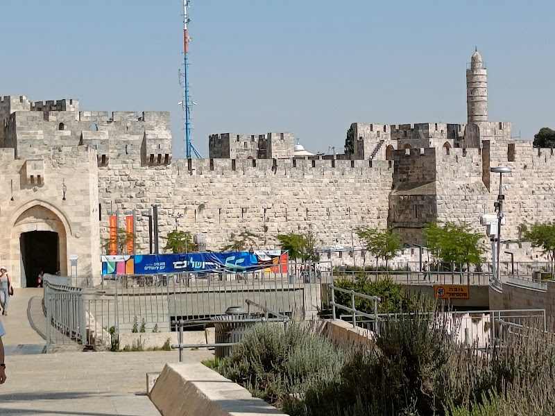 גן לאומי סובב חומות ירושלים